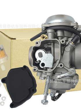 化油器For Magnum 330 Sportsman 400 500 600  Boss 325 330 CAT