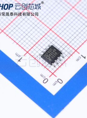 REF02CSZ-REEL7  参考电压 SOP8 全新原装