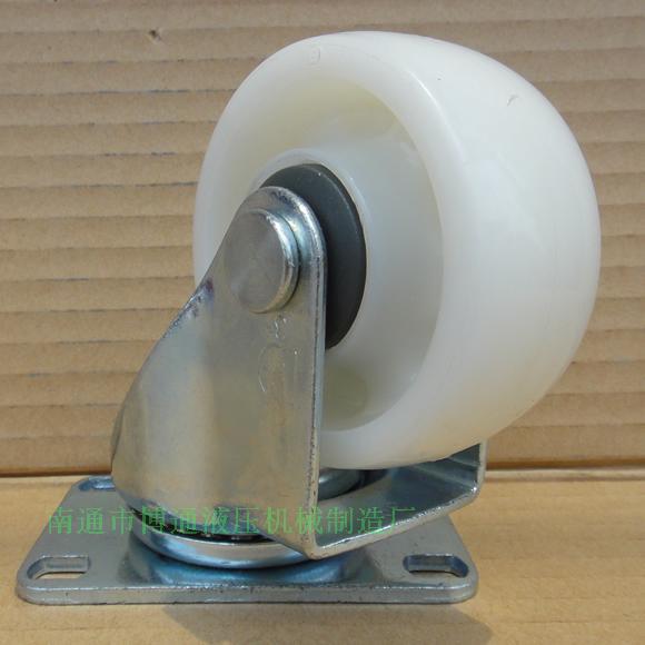 得貹脚轮工业万向轮尼龙轮CPD中型活动轮3寸平底轮载重160kg