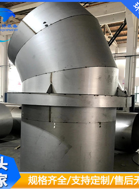 船舶管道904L不锈钢 C276船用焊管弯头 1.4529船舶排烟管件加工