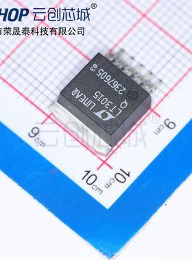 LT3015IQ#PBF  电源管理 IC DDPAK-5 全新原装