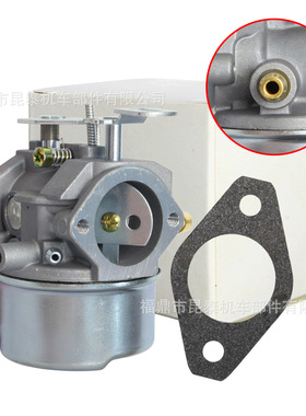 化油器For Tecumseh 640349 HMSK80 HMSK85 HMSK90 HMSK100发动机