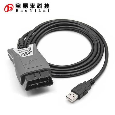 vLinker FS for Ford FORScan 自动切换 automatic MS CAN 诊断线