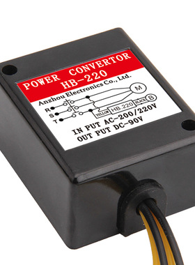 Power Convertor电源HB-220整流器INPUT,AC200-220V,OUTPUT,DC90V