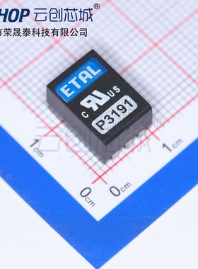 P3191 低失真微型位移变压器 P3191TR P3I9I  SOP-6 全新原装