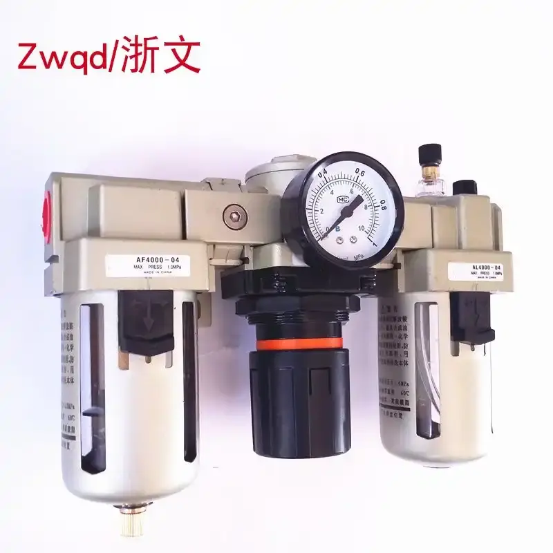 气源三联件QLPY210-03/QLPY215-04/QLPY320-05/208-TZ-P