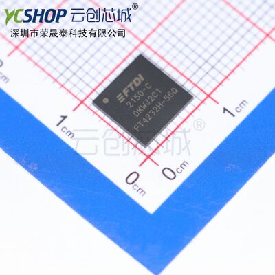 FT4232H-56Q-TRAY FT4232H-56Q-REEL 接口 IC VQFN-56 全新原装