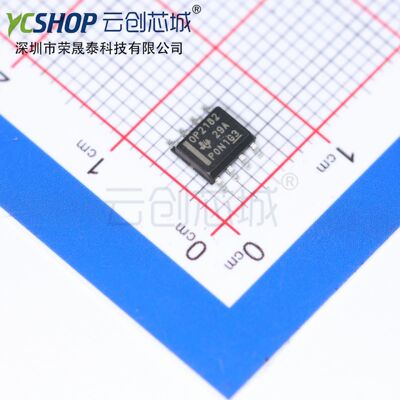 OPA2182IDR  运算放大器 - 运放 SOIC8 全新原装