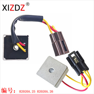 适用于 C31249 C25485 C27509 C31130 2020A.25 2020A.26 C43910