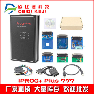 IPROG+ Plus 777 Programmer IMMO Mileage Airbag Reset 编程仪