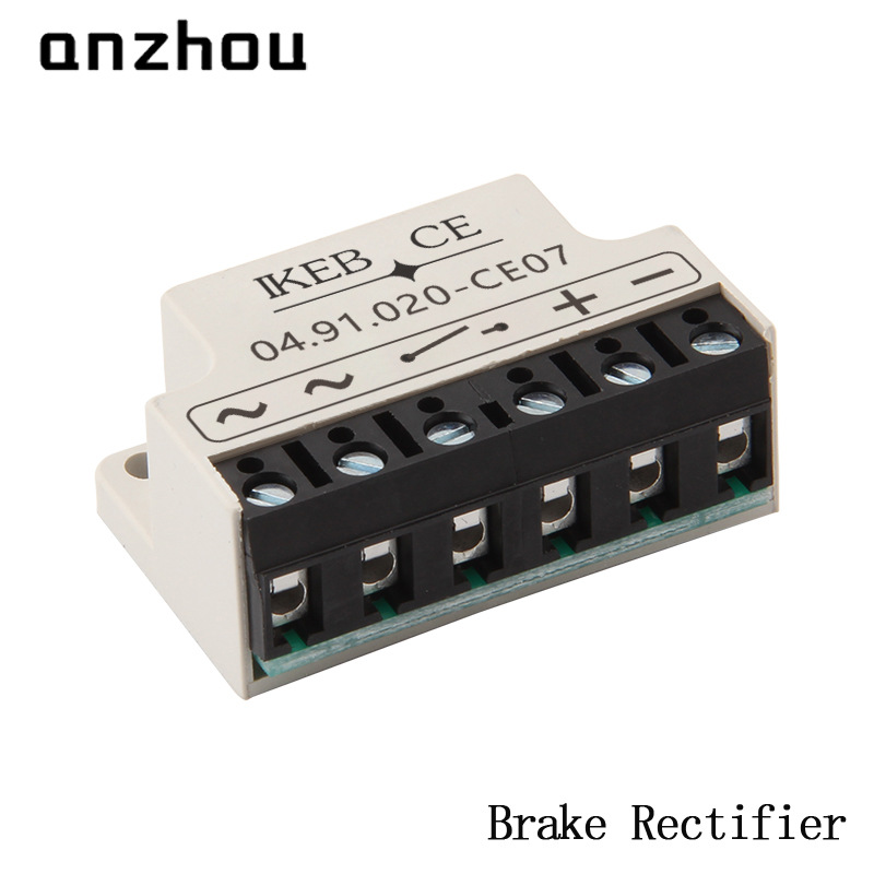iKEB科比电机刹车抱闸模块04.91.020-CE07全波整流器Rectifier