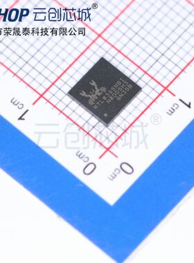 RTL8305NBI-VB-CG RTL8305NB-VB-CG 接口 IC QFN48 全新原装