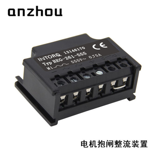 INTORQ制动器整流电源模块Typ BEG-261-555半波整流器13146170