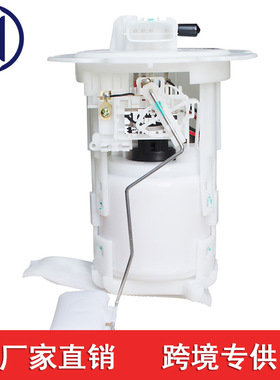 适用于尼桑阳光 赛弗罗A33燃油泵总成 17040-4M46A 170404M46A