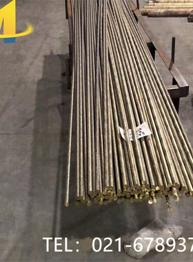 供应德标CuZn43Pb2/CW623N铅黄铜中厚板CuZn43Pb2Al/CW624N铜管