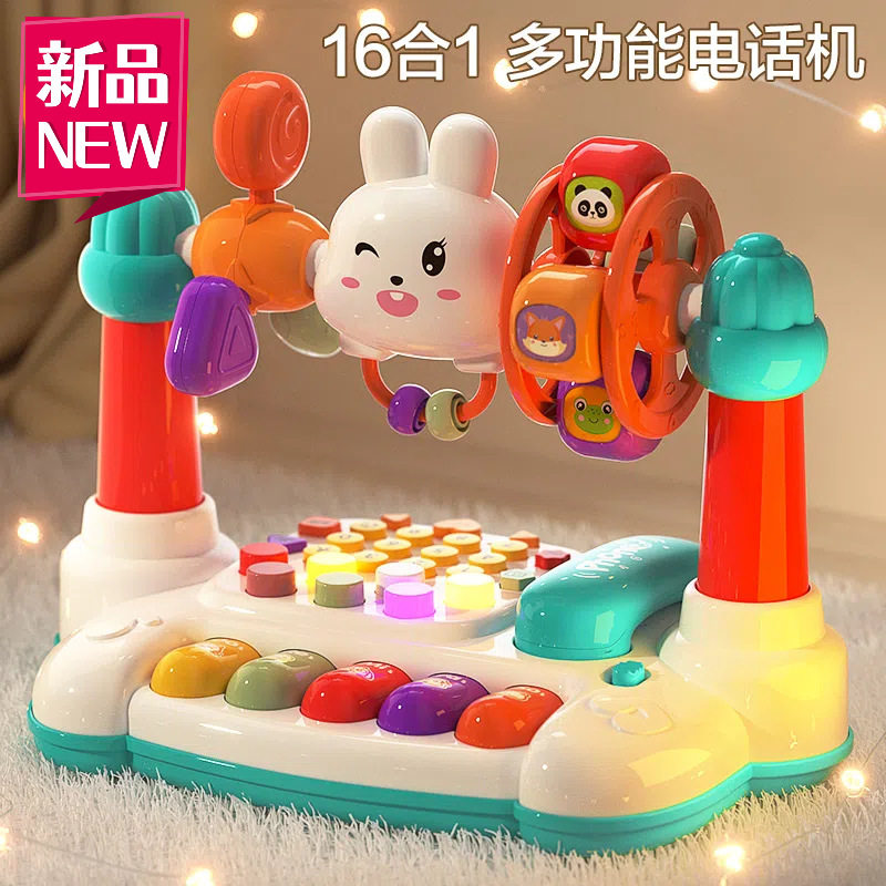 婴儿早教故事机声光音乐儿歌