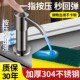 九牧王品质304不锈钢厨房洗洁精压取器家用水槽皂液器洗菜盆按压