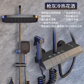 九牧王花洒套装 家用数显恒温浴室洗澡增压自动控温质感精铜淋浴