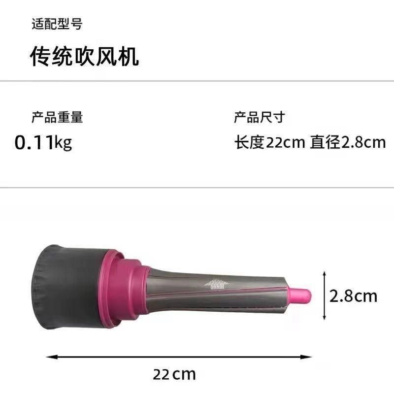 抖音新款头发空气动力卷发器自动卷发神器吹风桶低温造型美发神器