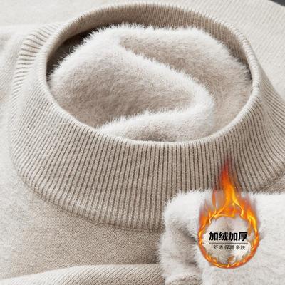 加绒加厚柔软保暖一体绒半高领毛衣男修身纯色套头针织打底衫男士