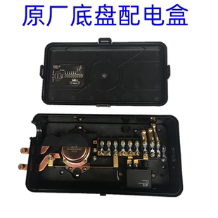ETX电源配电盒原厂est底盘配电盒GTL蓄电池配电盒 适用于欧曼新款