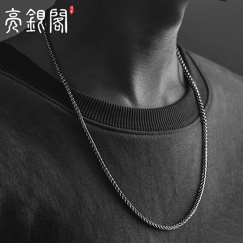 亮银阁925银项链男士复古做旧 潮流简约龙骨链可单链配链百搭