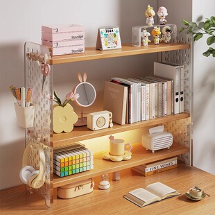 桌面置物架压克力洞洞板桌上书架书桌收纳办公室整理架工位收纳