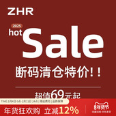 断码 超值49元 捡漏 捡漏女鞋 休闲鞋 ZHR断码 2025春秋爆款 起