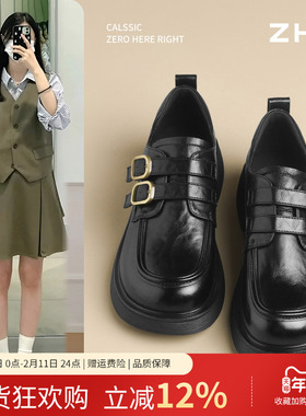 ZHR厚底小皮鞋女2025新款复古百搭软底一脚蹬英伦风黑色jk乐福鞋