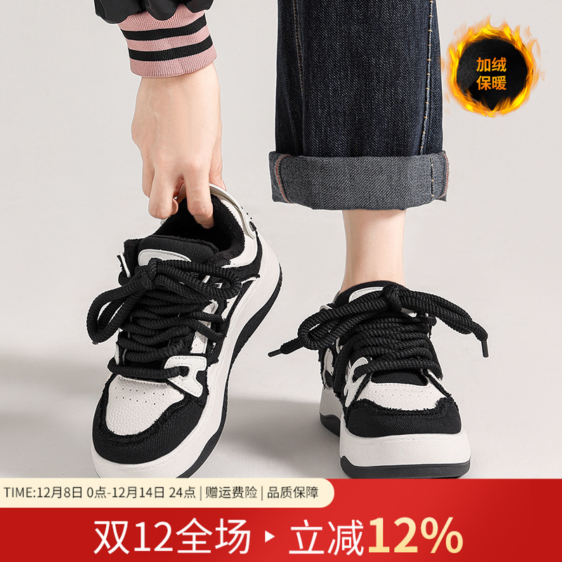 加绒板鞋女2024冬新款厚底增高