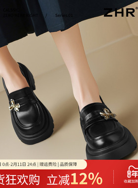 ZHR英伦乐福鞋女2025春季新款一脚蹬厚底百搭黑色小皮鞋圆头单鞋