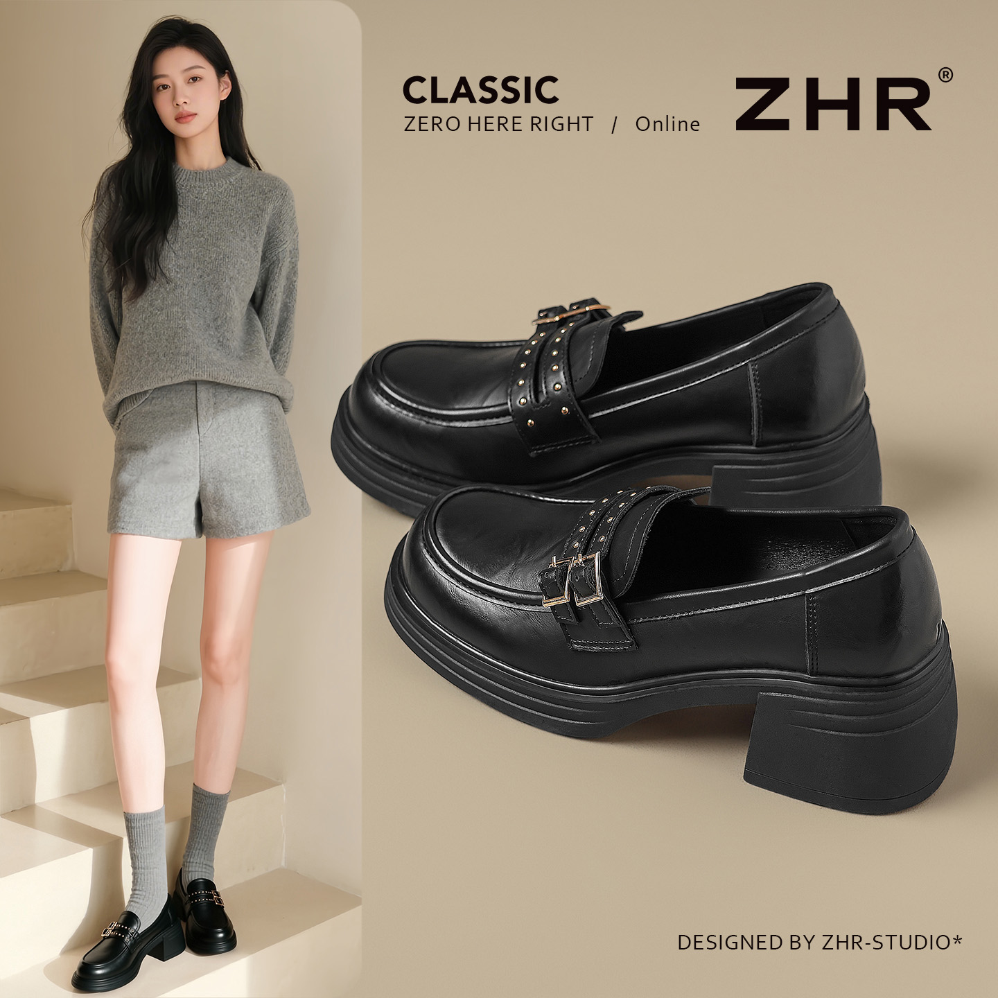 粗跟乐福鞋女增高6cm2025秋新款