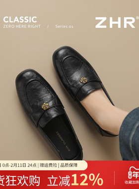 山茶花乐福鞋女2025新款夏秋季软底通勤黑色小皮鞋百搭一脚蹬单鞋