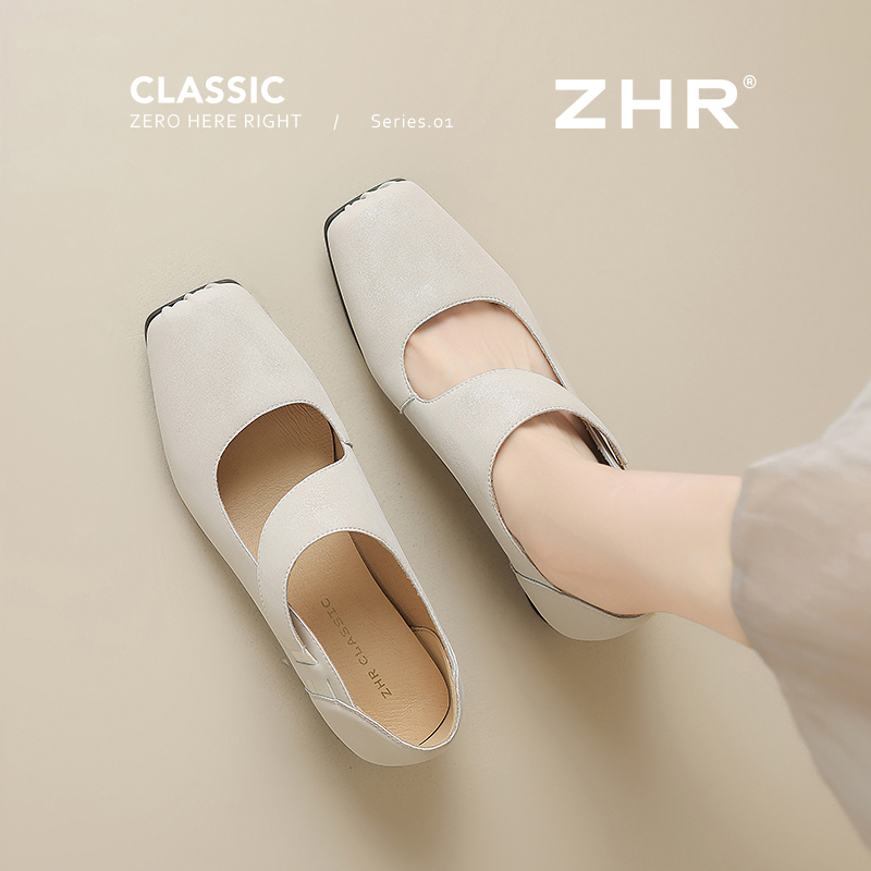 羊皮~芭蕾风浅口单鞋软底休闲鞋