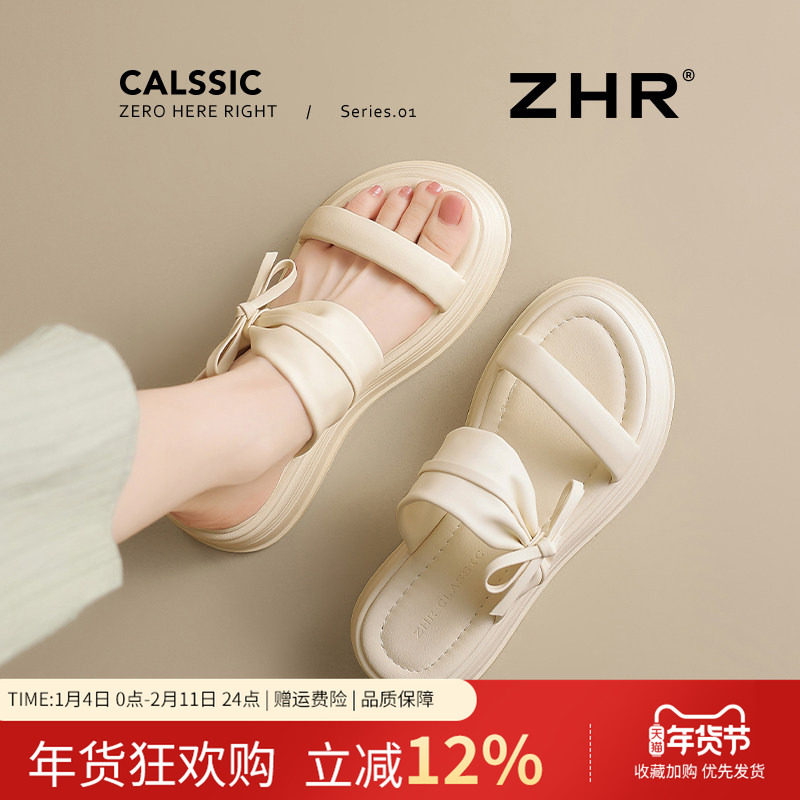 ZHR厚底拖鞋女2025新款夏季海边沙滩一字拖配裙子蝴蝶结凉拖鞋,女鞋,一字拖,淘宝优惠券,粉丝福利购,淘宝优惠卷