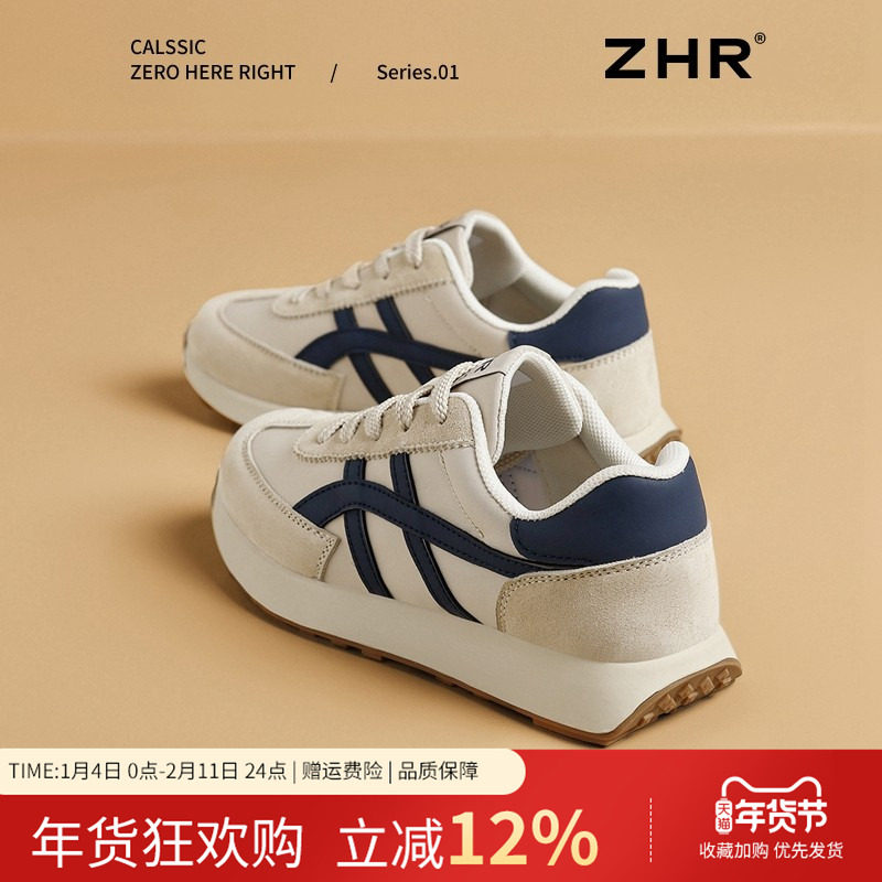 ZHR阿甘鞋女小蛮腰2025秋季新款厚底情侣休闲男女同款老爹德训鞋,女鞋,时尚休闲鞋,淘宝优惠券,粉丝福利购,淘宝优惠卷