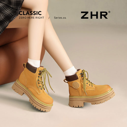 ZHR复古大黄靴百搭厚底马丁靴