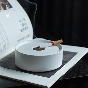 暖白陶瓷烟灰缸高级感简约防风客厅酒店民宿装 清一家 饰家用带盖