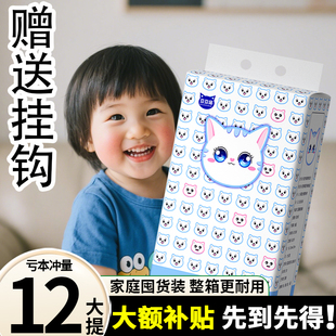 抽纸巾大包整箱加厚家用实惠装 悬挂式 餐巾纸卫生纸厕所纸抽擦手纸
