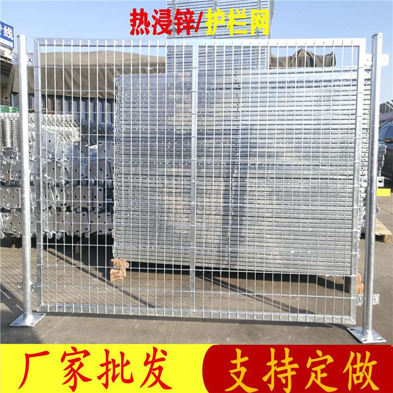 沃达护栏网热浸锌焊接网隔离栅Φ4.0mm钢丝网围栏防护栏铁丝网
