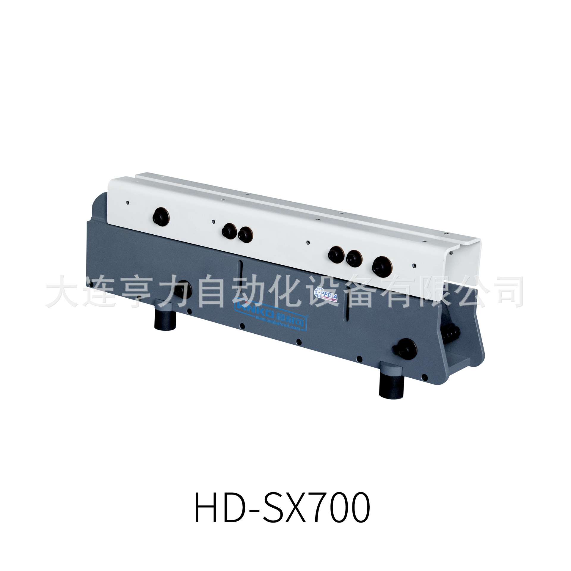 电磁式震动直线SX700装配自动大型五金件振动盘配件螺丝塑料