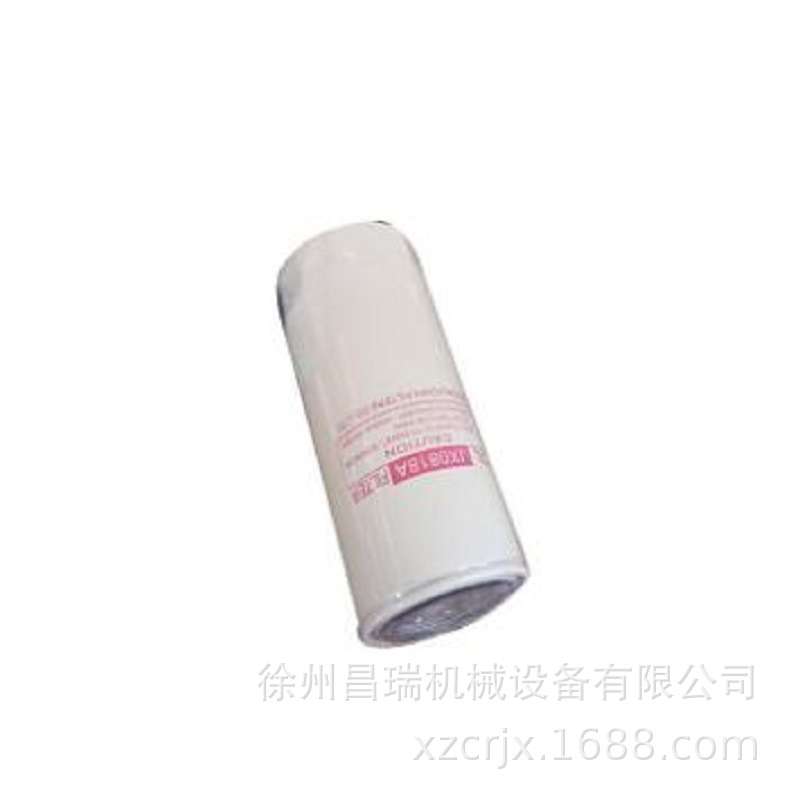 徐工装载机叉车860141226机油滤清器1012010A52D工程机械原厂配件