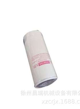 徐工装载机叉车860141226机油滤清器1012010A52D工程机械原厂配件