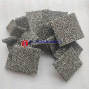 多孔泡沫铁镍合金脱硫脱硝催化剂载体制氢阳极电极过滤材料广嘉源