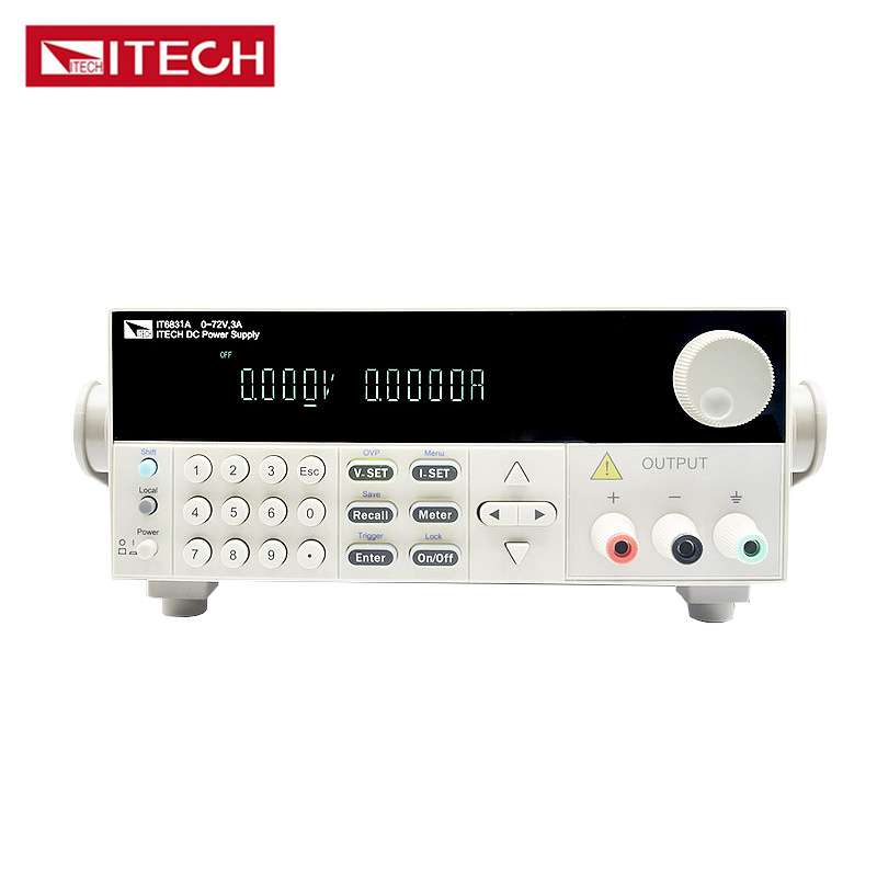 ITECH 艾德克斯IT6831可编程直流稳压电源 高精度电源 开关电源