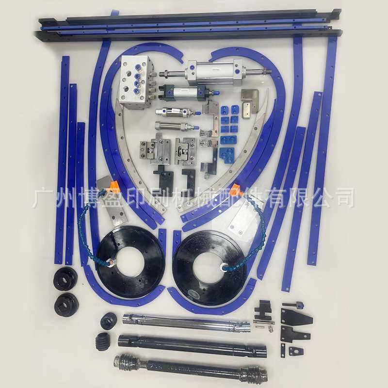 全自动模切烫金机有恒 长荣 1050 1060牙排 轨道 齐全配件