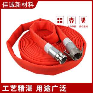 造雪機高壓水帶膠管DN50耐低溫滑雪場專用snow hose making