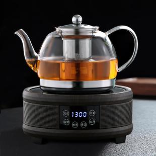 耐热玻璃泡茶壶电磁炉电陶炉煮茶壶普洱黑茶煮茶器烧水壶 玻润