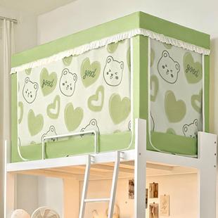 寝室强遮光床帘蚊帐一体式 新款 学生宿舍上下铺通用三开门伸缩支架