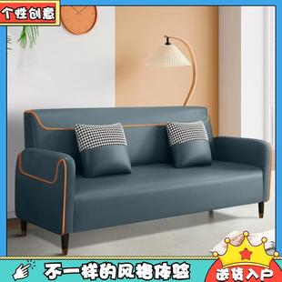 北欧免洗科技布沙发客厅小户型出租房公寓卧室沙发家用直排简易